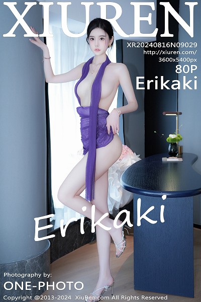 Erikaki